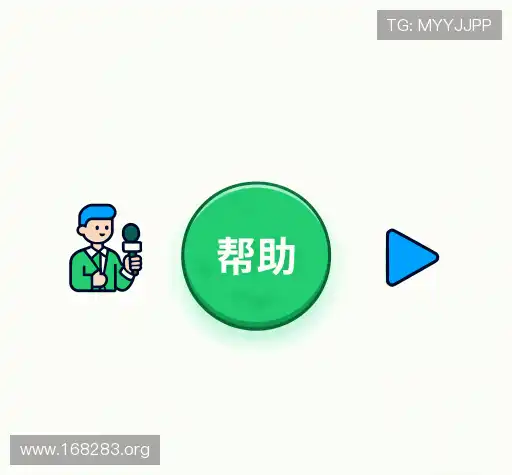 快速参考